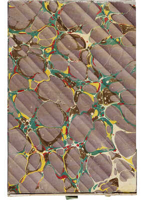 Генеральный план Кремля в столичном городе Москве... М.: Бартольди, 1832.